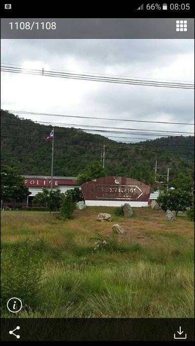 ด่านตรวจพยุหะคีรี ด่านตรวจพยุหะคีรี